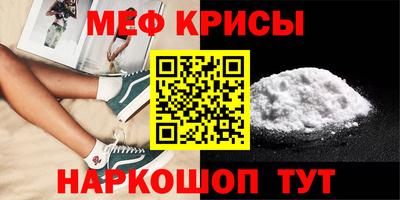 гашиш Канаш