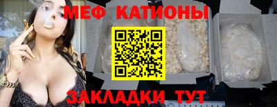 ALPHA PVP Кандалакша