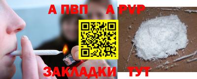 гашиш Канаш