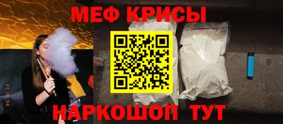 гашиш Канаш