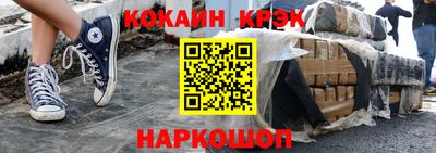 гашиш Канаш