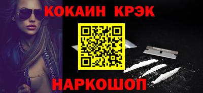 мефедрон мука Камышлов