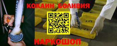 мефедрон мука Камышлов