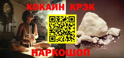 мефедрон мука Камышлов