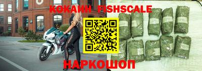 ALPHA PVP Кандалакша