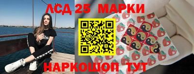 мефедрон мука Камышлов