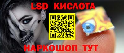 мефедрон мука Камышлов