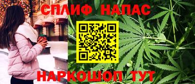 гашиш Канаш