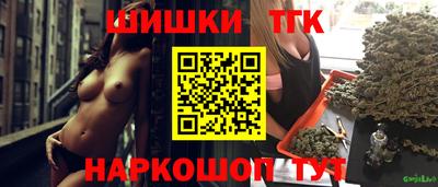 ALPHA PVP Кандалакша