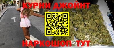 гашиш Канаш