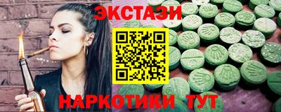 мефедрон мука Камышлов