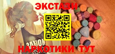 гашиш Канаш