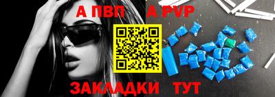 гашиш Канаш