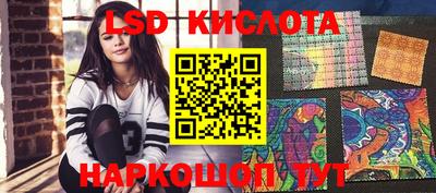 мефедрон мука Камышлов