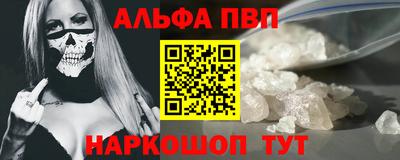 гашиш Канаш