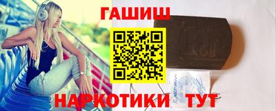 мефедрон мука Камышлов