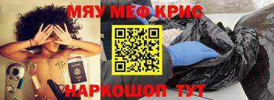 гашиш Канаш